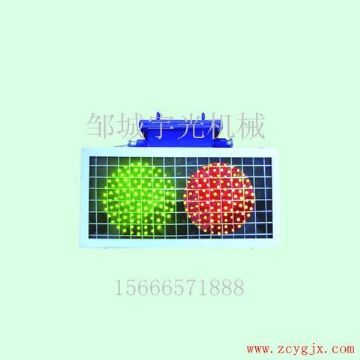 点击查看详细信息<br>标题：KXB127矿用隔爆兼本安型语言报警器 阅读次数：2362