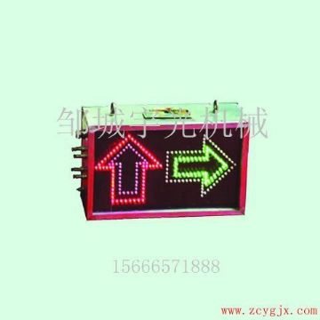 点击查看详细信息<br>标题：KXB127矿用隔爆兼本安型语言报警器 阅读次数：2312